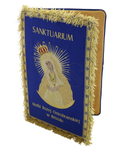 Cover for the breviary, icon, Holy Bible COVER5