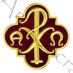 Emblem "Alfa & Omega" AP-PX-K