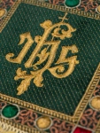 Biancheria per tazze AL-SET-36