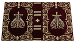 Cubierta para el breviario, icono, Santa Biblia COVER6