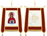 Processional Banner "Saint Veronica" CH434-KC