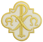 Emblema "Alfa & Omega" AP-PX-R