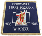 Banner STD-01