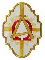 Embroidered Applique "Alpha Omega"