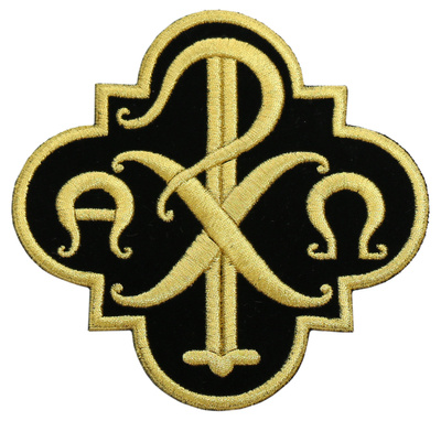 Emblem "Alfa & Omega" AP-PX-CZ