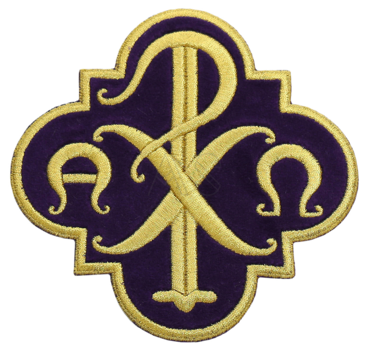 Emblema "Alfa & Omega" AP-PX-F