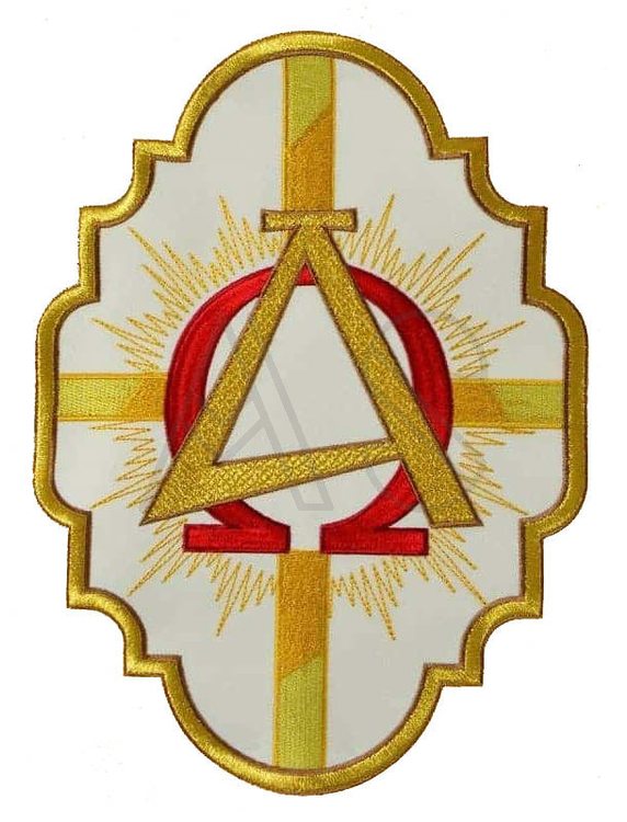 Embroidered Applique "Alpha Omega"