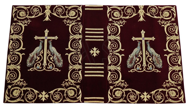 Couverture pour le bréviaire, icône, Sainte Bible COVER6