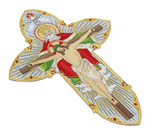 Applique brodée "Holy Trinity"