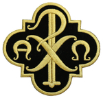 Emblem "Alfa & Omega" AP-PX-R