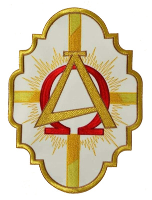 Applicazione ricamata "Alpha Omega