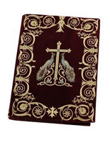 Cubierta para el breviario, icono, Santa Biblia COVER6