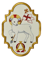 Embroidered Applique "Lamb"