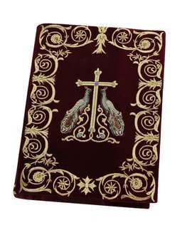 Couverture pour le bréviaire, icône, Sainte Bible COVER6